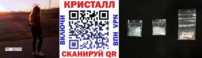 как найти наркотики  Десногорск  АМФЕТАМИН 98% 