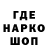 Амфетамин 97% Evgen63