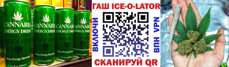 купить наркотики сайты  Десногорск  Cannafood конопля 