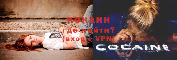 ешки Верхнеуральск