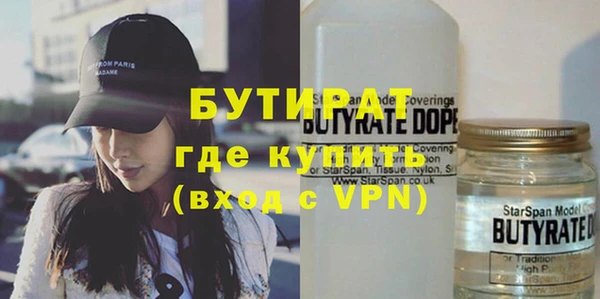 ешки Верхнеуральск