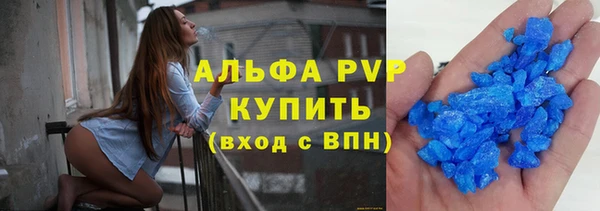ешки Верхнеуральск