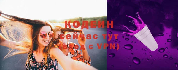 ешки Верхнеуральск