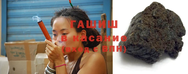 spice Верхний Тагил