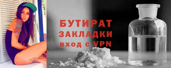 ешки Верхнеуральск