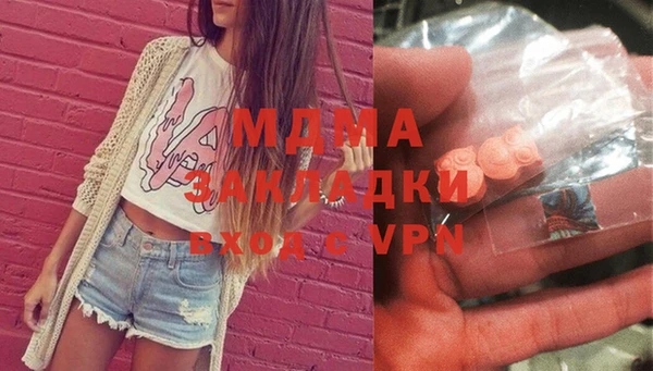 a pvp Волосово