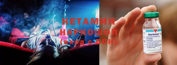 ешки Верхнеуральск
