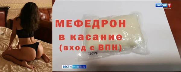 ешки Верхнеуральск