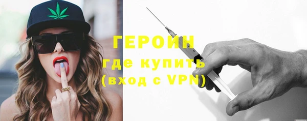 ешки Верхнеуральск