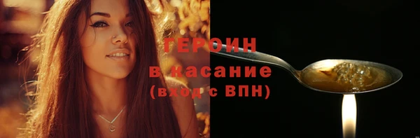ешки Верхнеуральск