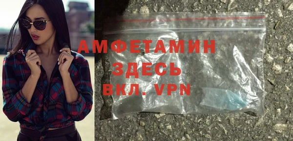 a pvp Волосово
