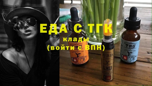 a pvp Волосово