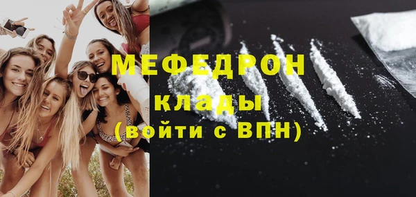 ешки Верхнеуральск