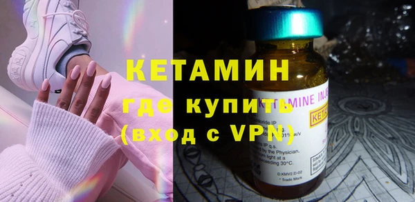 ешки Верхнеуральск