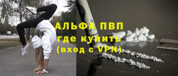 гашишное масло Богданович