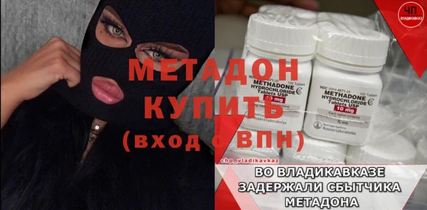 ешки Верхнеуральск