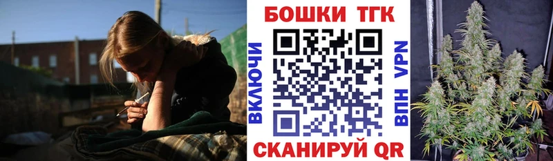 купить наркотик  Десногорск  Марихуана индика 